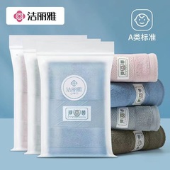 独立包装の清潔で美しいタオルの綿の卸売りは厚い綿のタオルの吸水の刺繍のLOGOのお土産を厚くします。