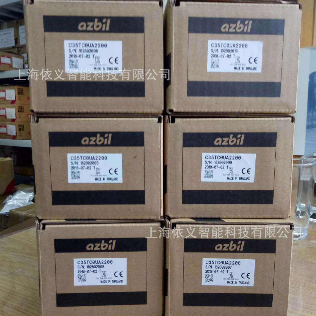 SDC35系列温控器 C35TC0UA1100订货型号