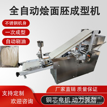 ���͠Z����һ�w�C�๦�ܠZ��Ƭ�����C���ֹ�����Cһ�γ���