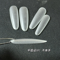 樂檬36mm分碼細狗長橢圓穿戴甲片超薄免刻磨免修型美甲貼片延長甲