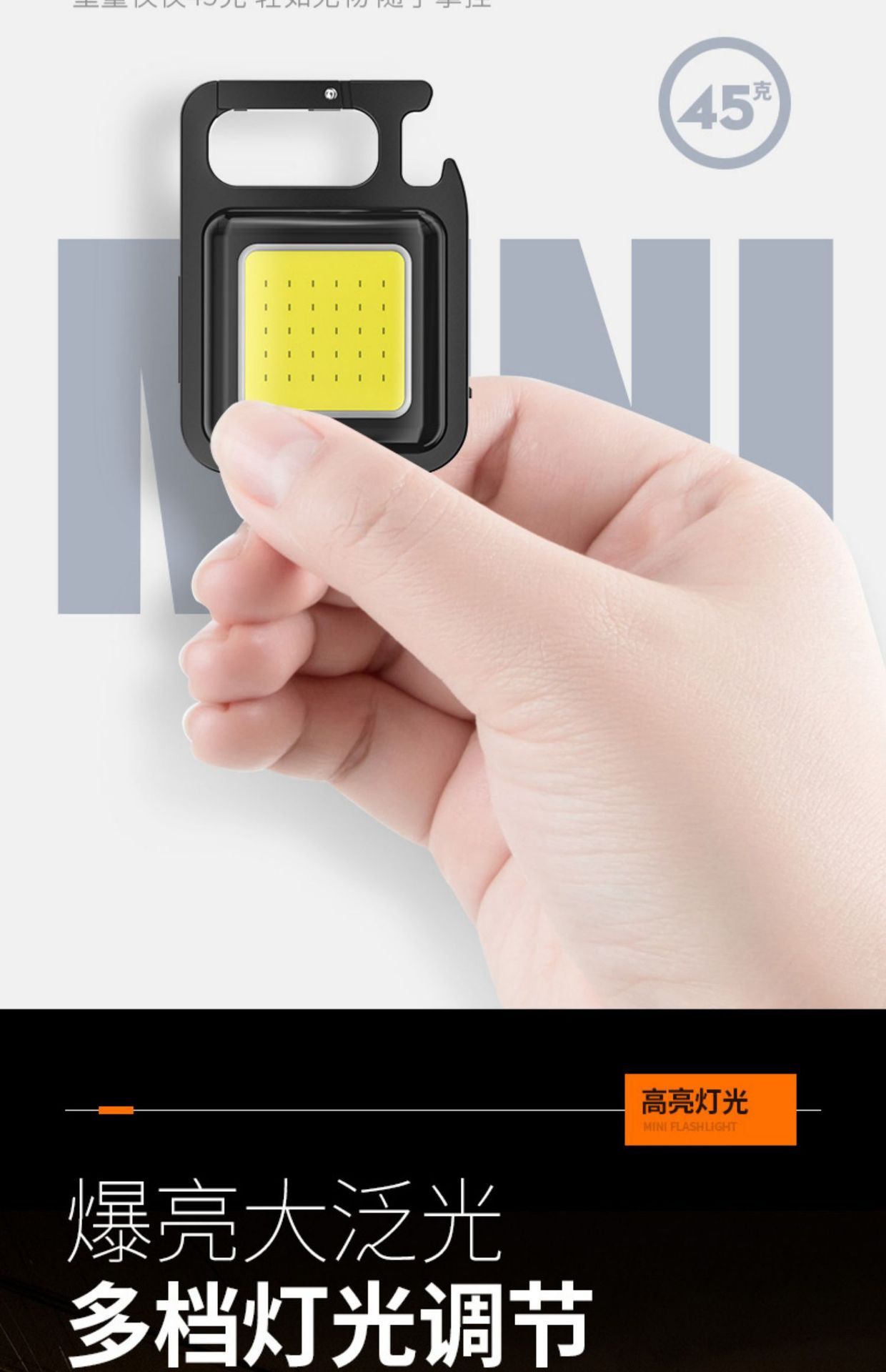 Baby Details Picture 04.jpg