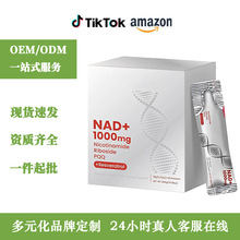 �羳nad+��ϟ�������޼�J����Ƥ�ض�N�{�����Һ�w�ƷԴ�^�F؛