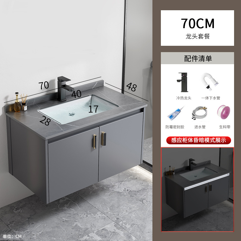 Gabinete de baño de aleación de aluminio espacial hotel lavabo cerámica integral lavabo