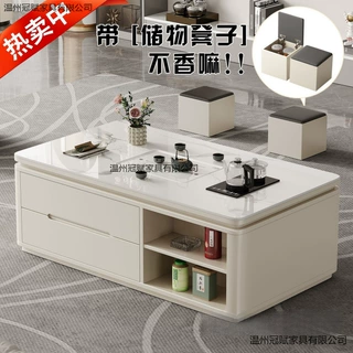 2025新款高级感岩板功夫茶几客厅家用智能茶台带烧水一体泡茶桌椅