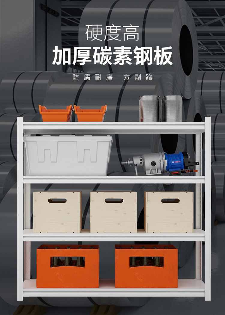 详情图片_06