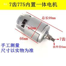 18V1612V늙CȫV8V21V������荳���550늙C늙C�R�_RS25