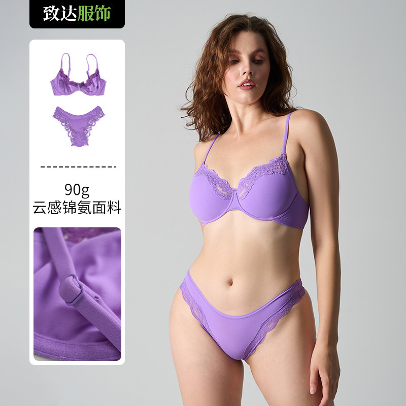 Kardashian's Same Style Fits Everybody Bra Lace Lingerie Set Without Padding with Underwire Panties Set