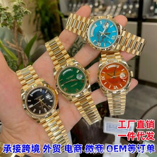 ��ʿ�ڼ���־������DD�p�՚vȫ�ԄәCе���ֱ��ɴ��l�p�v�Cе��