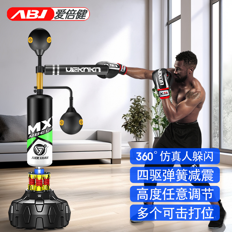 Adultos boxeo vertical bolsa de arena dodge speed ball equipo de boxeo hogar rotación palo objetivo entrenamiento boxeo reacción objetivo