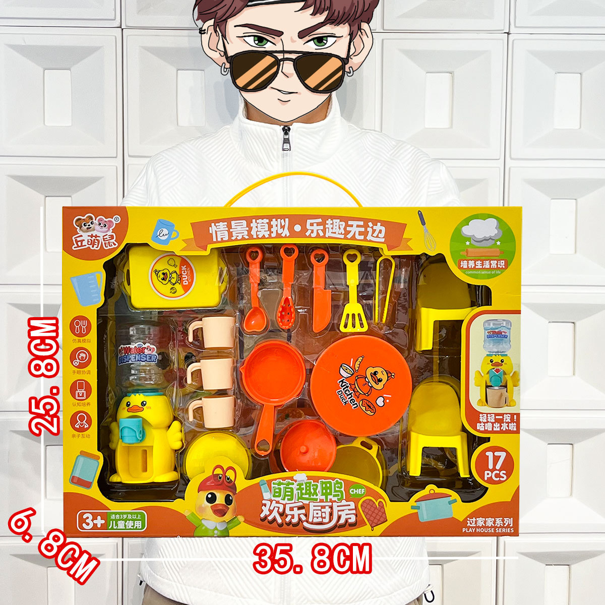 Vajilla de simulación de rompecabezas para niños, cocina, cocina, juguete, caja de regalo grande, juego para niñas, agencia de juguetes, regalo al por mayor