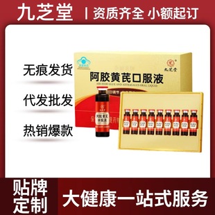 ��.֥�ð��z�S�οڷ�Һ9֧/�йٷ���Ş��S��ֱ��һ�����l���l