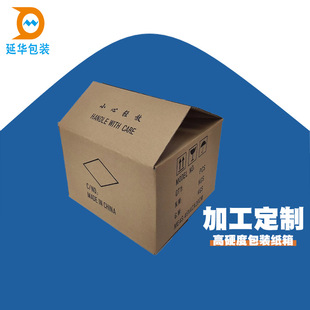 �������ѾƲ���t�Ƽ������a�S�ҿ�ӡˢ���D�䰴Ҫ��