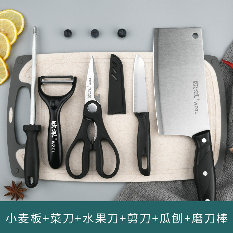 Cuchillo de cocina 2 - en - 1 cuchillo de cocina afilado cuchillo de cocina doméstico image 17