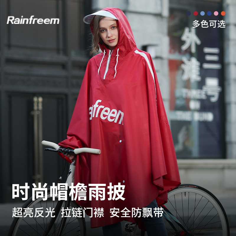 Qinfeiman Raincoat Bicycle Poncho Single Fashion Adult Student Anti-rainstorm Ride