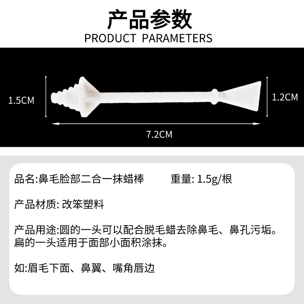 O1CN010sU0VR20s56FAQIV5_!!1891