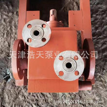 �Ͻ�߉������X݆��TDCH ���� �C�� ������ �r���zˮ�۰����X݆��