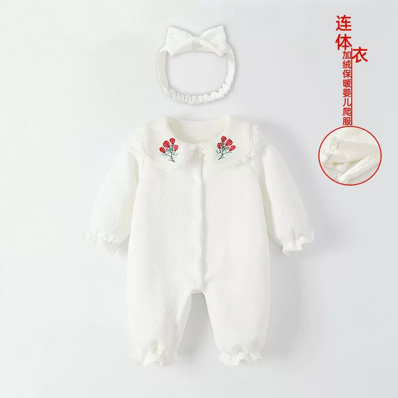 婴儿爬服秋冬新款加绒保暖韩版时尚新生儿衣服白色长袖女宝宝哈衣