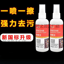 ���z��ȥ���Y���zӡ�������z�������ϴ���p���z����ȥ�������p�z