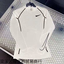 新款运动紧身衣长袖男高弹打底跑步健身恤蓝球服田径训练上衣代发