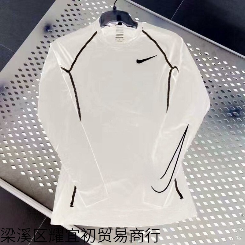New Style Sports Tights Long-Sleeved Men's High-Elastic Base Layer Running Fitness Shirt Basketball Uniform Track and Field Training Top Dropshipping New Style Sports Tights Long-Sleeved Men's High-Elastic Base Layer Running Fitness Shirt Basketball Uniform Track and Field Training Top Dropshipping