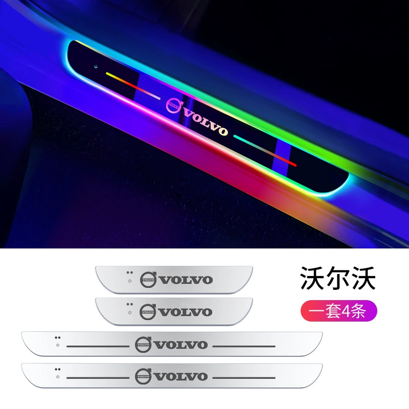 Светящаяся педаль, модифицированные LED дыхательные огни