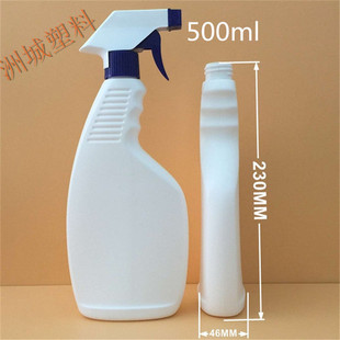500ml����ƿ���Fƿȫ��ˮƿ����ƿ����ƿ�⇊��������ĭƿ����ƿ