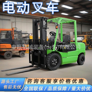 Electric Handling Forklift 1 Ton 1.5 Ton Multifunctional Stacking Loading and Unloading Forklift Ride-On Handling Forklift