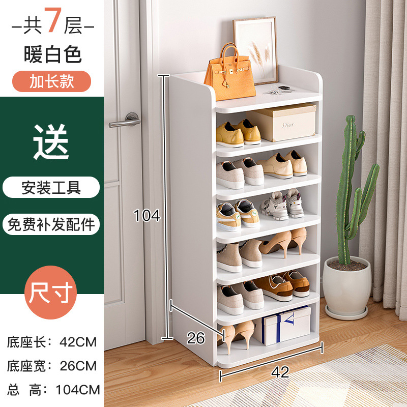 Estante de zapatos multicapa puerta doméstica interior simple pequeño estante estrecho para alquiler 2025 nuevo gabinete de zapatos de almacenamiento