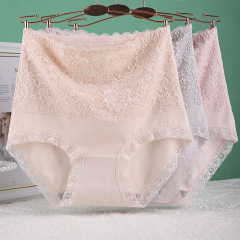 美雅挺法式優雅蕾絲內褲女輕奢純棉蠶絲襠高腰提臀收腹褲女士內褲