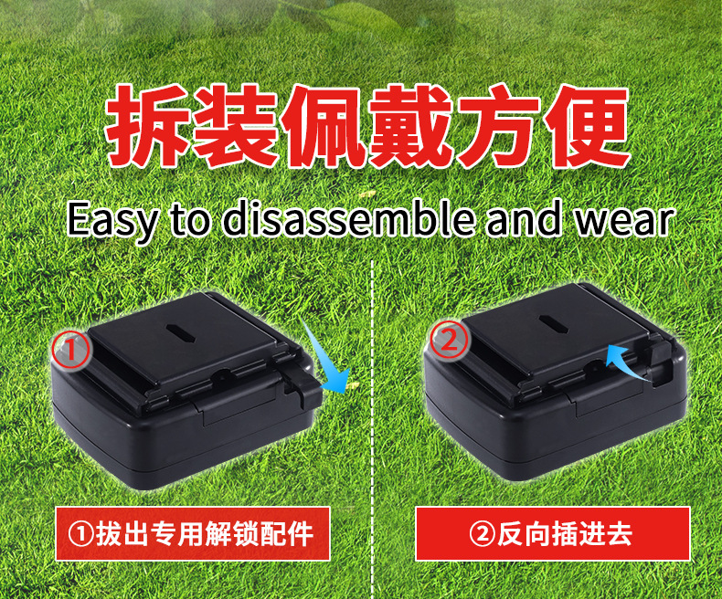5g Cattle and Sheep Tracker Gps Solar-Powered Locator for Remote Tracking in Mountainous Areas, Popular for Cross-Border Use