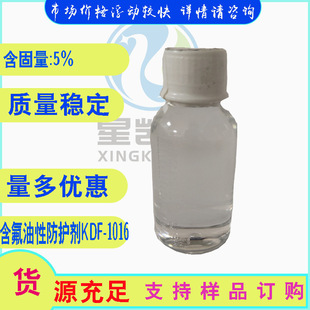 UVӲ���͉T�� ���ۄ�  �̺�����15&plusmn;0.5%  ��ˮ���̈́� ���Ϸ��ۄ�