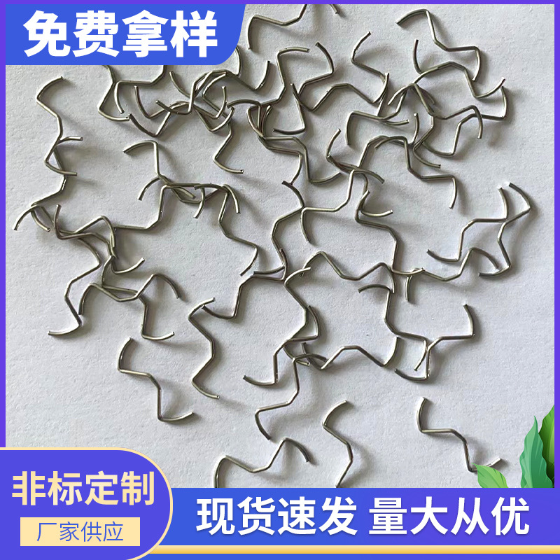 定制不锈钢异形压缩拉伸弹簧减震拉簧机械设备五金配件电池弹簧