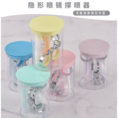美瞳摘取器隱形眼鏡輔助器撐大眼睛夾子佩戴收納套裝隱形眼鏡摘取
