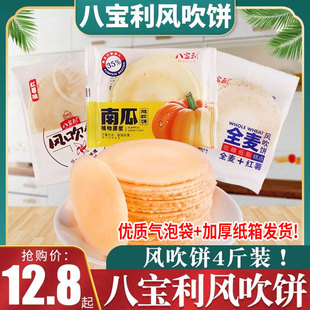�ˌ����L����ֹ������Ƭ�Ϲ�ζ�t��ζȫ���r�rζ��ʹ����