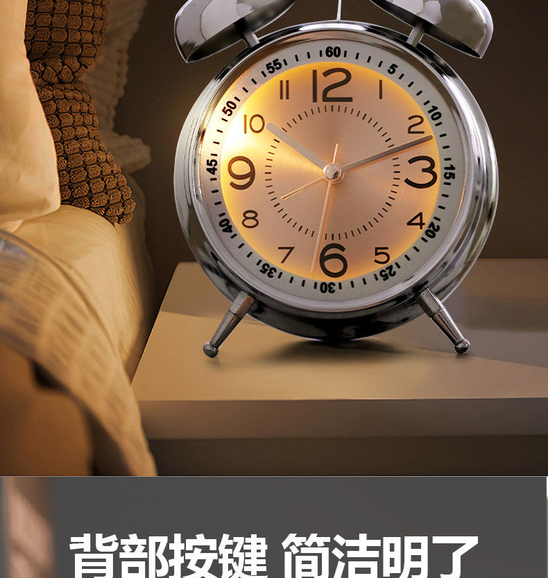 4寸金属钟面详情-1 (3).JPG