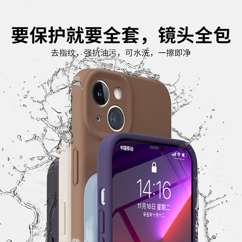 Aplicable a iphone15 cóncavo-convexo lente silicona líquida teléfono móvil Shell Apple 14/13PROMAX resistente a la caída Shell 12/11