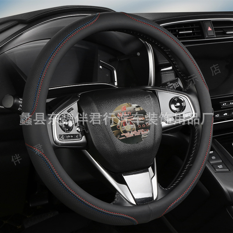 빨간색과 파란색 선