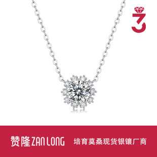 s925�y������ʯ��̫ꖻ������i����Ʒ���N��F؛���l�W�t��