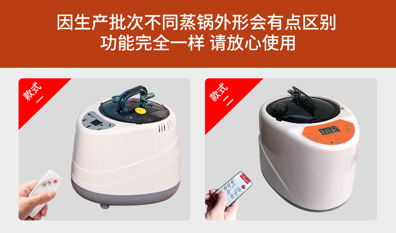 Household sweat sauna box, sauna room source factory, portable fumigation machine, sweat sauna room, steam-type folding sauna bath box detail image 11