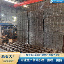 厂家直销建筑钢筋网片桥梁隧道加固屋面楼面抗裂铁丝网可加工制作