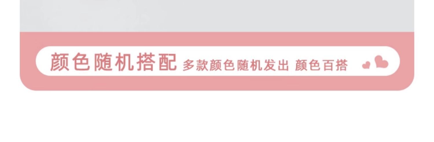 Suitable for 26 Geely Xingyue Models, Front and Rear Car Logo Letter Stickers, Interior Decoration Accessories, Modified Colorful Body Stickers, Accessories