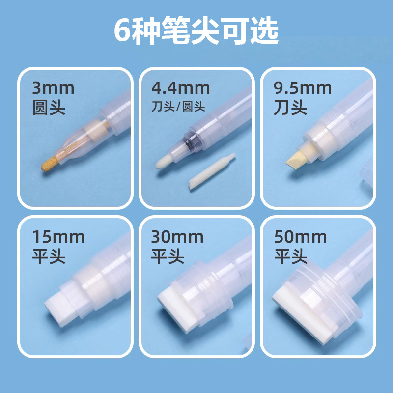 Marcador fabricante marcador accesorios pluma de acrílico conjunto completo tubo vacío pintura titular de la pluma líquido tiza alcohol pluma tubo vacío
