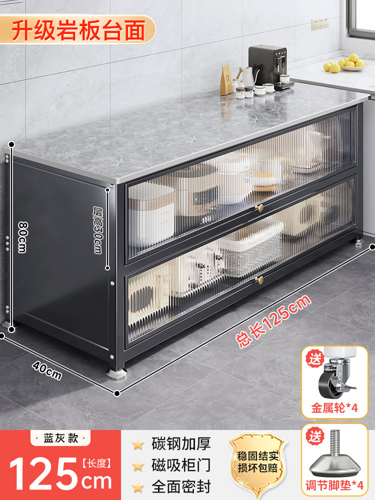 【길이 125 폭 40 - 3단 고급스러운 회색】 두꺼운 세라믹 상판