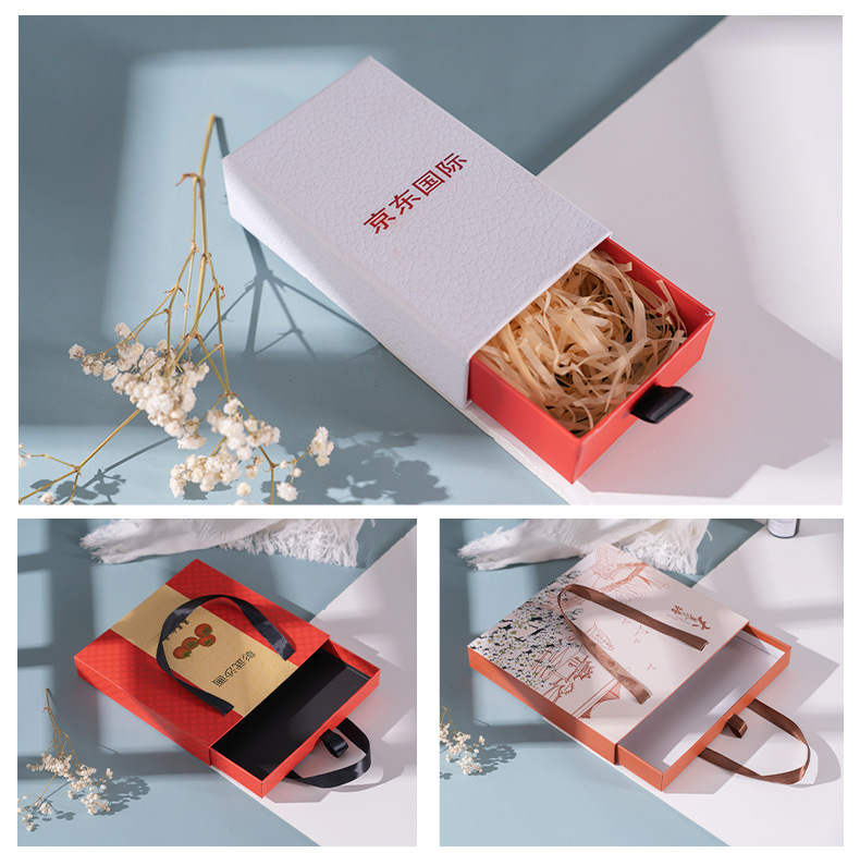 化妆品盒定制_03