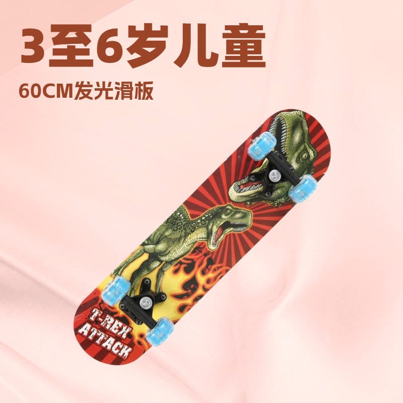 60cm Flashing Wheels Children's Four-Wheel Skateboard for 3-6 Year Olds Beginner Cartoon Double-Deck Board 2406 Directly Supplied by Manufacturer Non-Slip