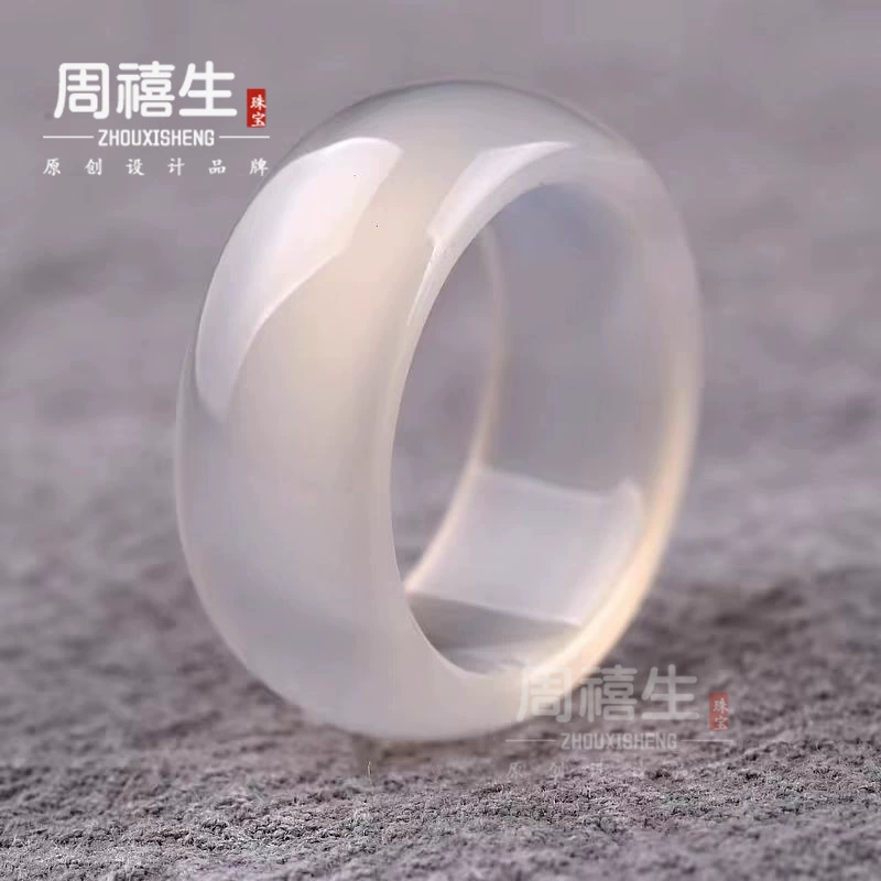 Белое халцедонное кольцо для ручного бегового кольца