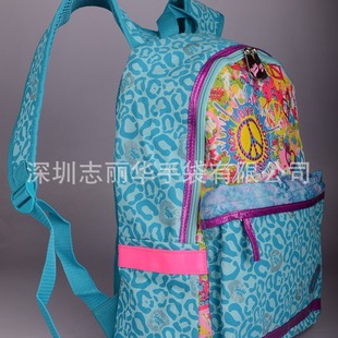 Production and Processing Vibrating Flash Backpack Led Light Backpack