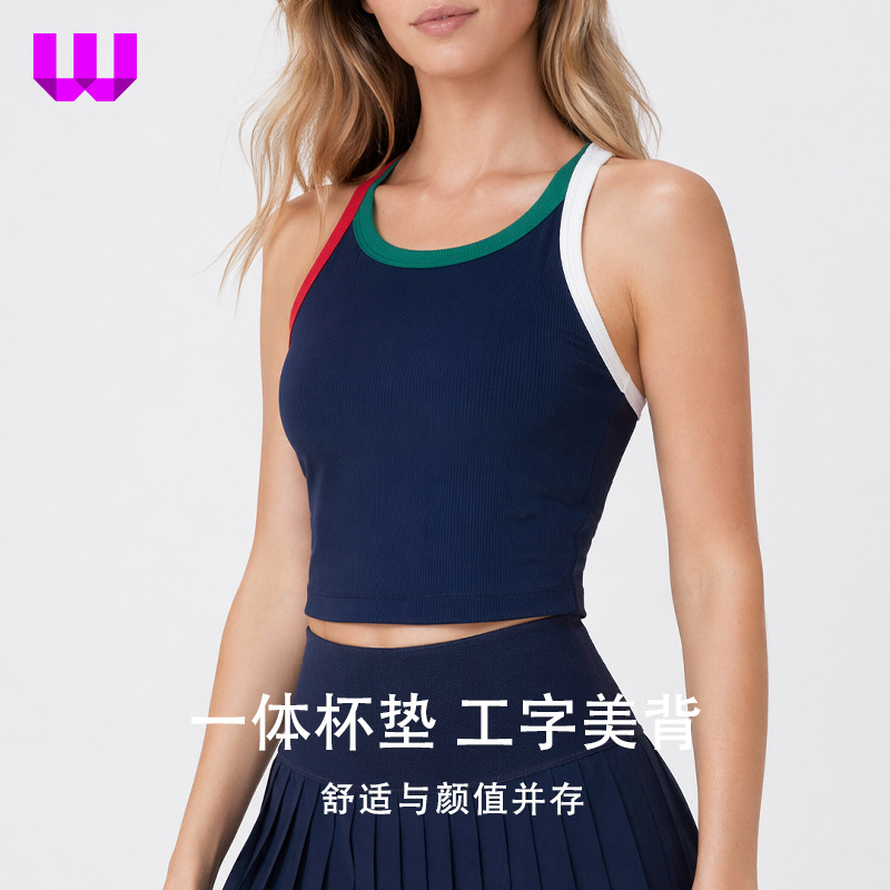 All-In-One Sports Vest for Women with Chest Pad, Push-Up Shock-Proof Running Intimates, Tennis Outdoor Retro Yoga Wear