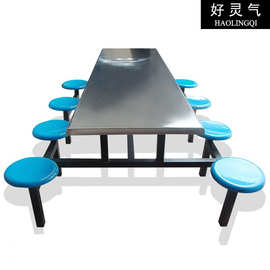 厂家直发不锈钢连体餐桌结实加厚员工餐桌椅食堂饭桌椅组合送上门