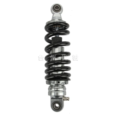 Electric vehicle mid-mounted rear shock absorber M3M5M6 rear shock absorber small monkey monster airbag external rear shock absorber (Motorcycle frame) - titanium-color-hole-spacing-250mm
